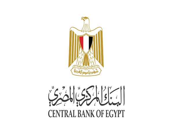 CBE extends maturity of $2.3B Saudi deposit to 2026