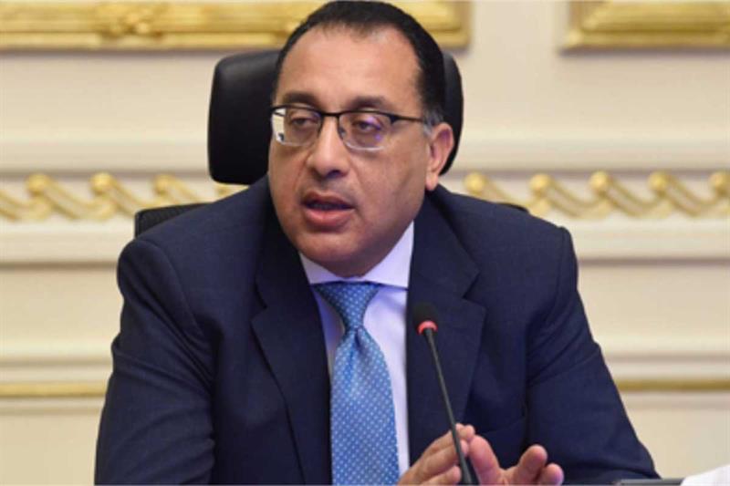 17 foreigners granted Egyptian citizenship after fulfilling bank deposit requirements