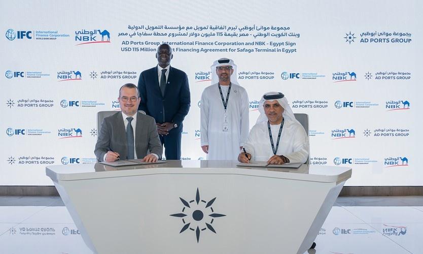 AD Ports Group secures $115 mn IFC-led financing for Safaga Terminal